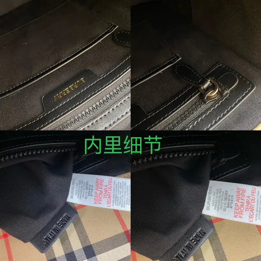 550 B Vintage Check Double Shoulder Bag