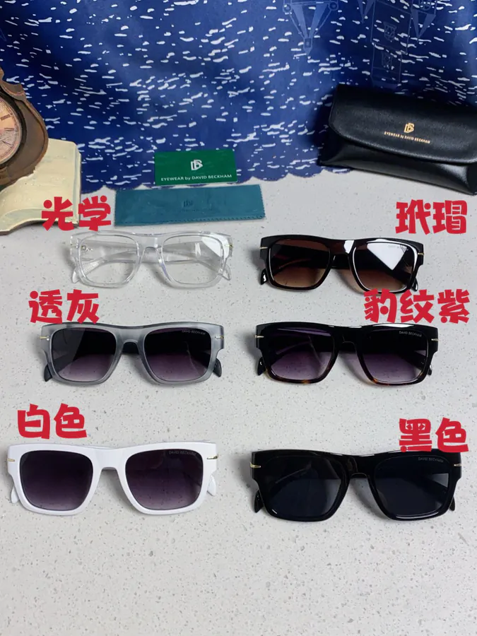 DAVID BECKHAM 2025 New Large Frame Minimalist Sunglasses for Men and Women