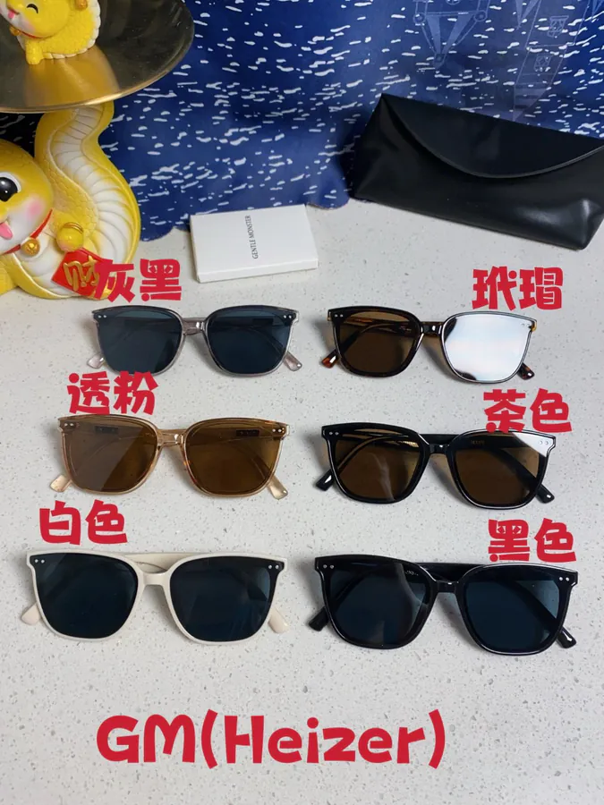 Gentle Monster Heizer Square Sunglasses for Women
