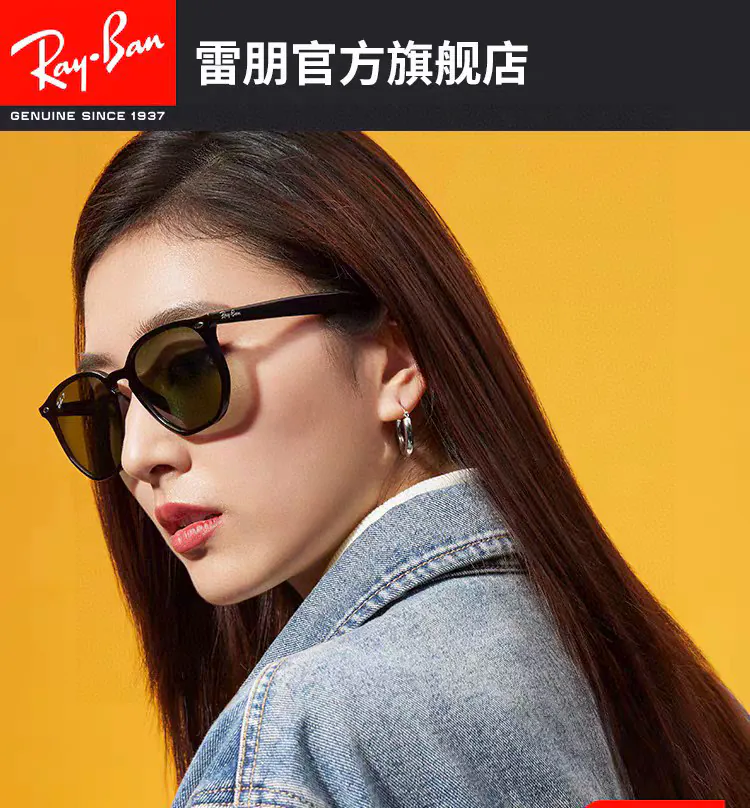 RayBan P75 2025 New Collection Sunglasses with Irregular Polygon Frame, Oversized Frame, UV Protection, Unisex
