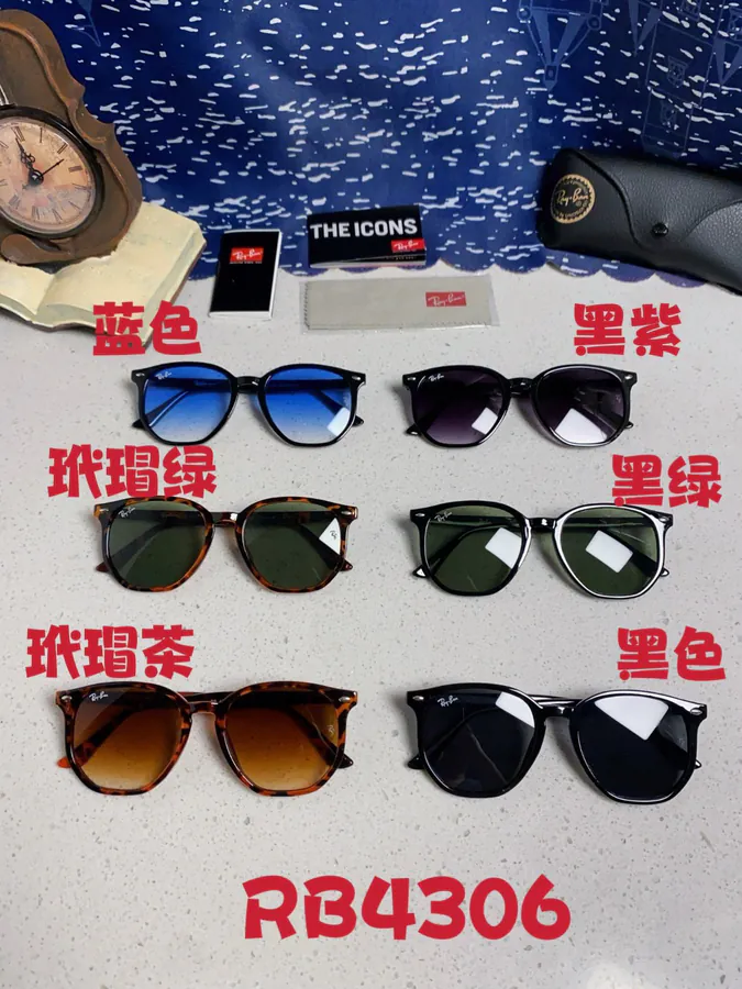 RayBan P75 2025 New Collection Sunglasses with Irregular Polygon Frame, Oversized Frame, UV Protection, Unisex