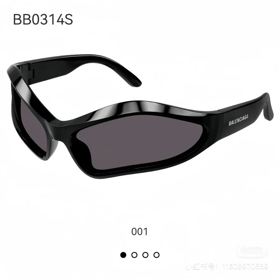 BaleNCIAGA FENNEC Flowing Shape Eyewear