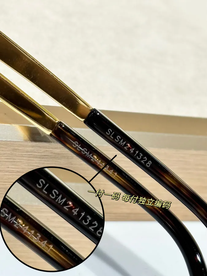 SAINT LAUREN SL692 Frame