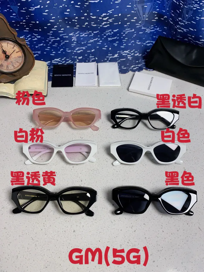 P75 Gentle Moster(GM) Fashion Sunglasses for Men, UV Protection