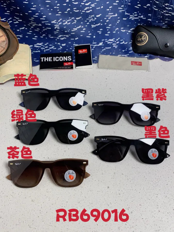 Ray Ban P80 2025 New Menswear Square Neutral Sunglasses