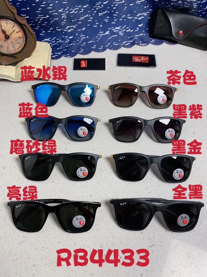 RayBan Ray Ban Square Sunglasses Ferrari Collaboration RB4433M