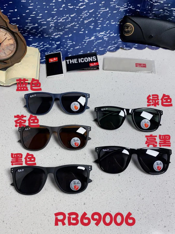 Ray Ban P80 2025 New Rectangular Unisex Sunglasses for Men Driving Polarized Lenses