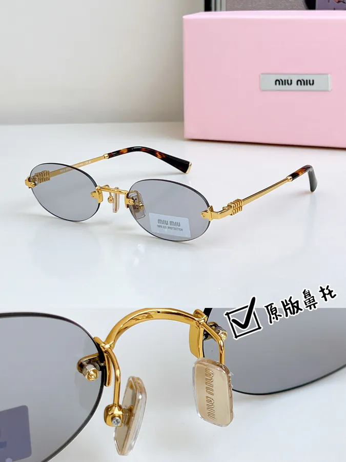 MIU MI* Bucket Bag with Original Nose Strap