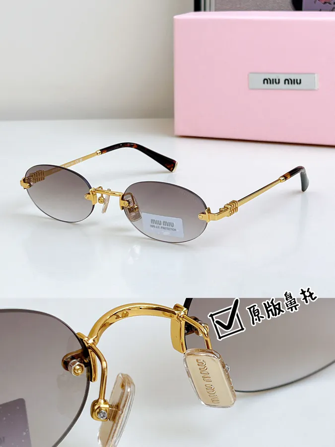 MIU MI* Bucket Bag with Original Nose Strap
