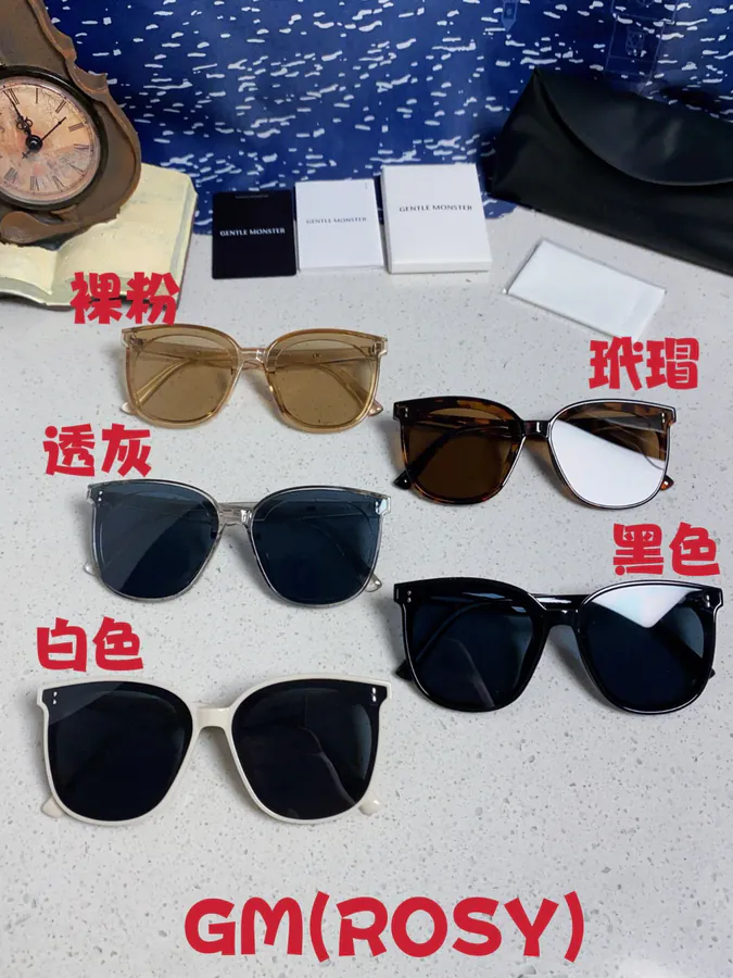 P75 Gentle Moster (GM) Square Frame Trendy Fashion Oversized Sunglasses