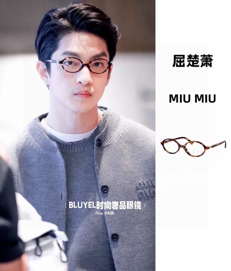 MIU MI* New Model SMU01X Sunglasses