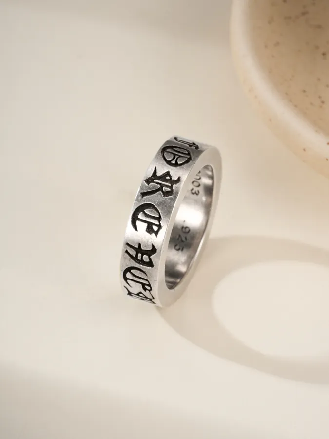 Forever Eternal Heart Classic Ring