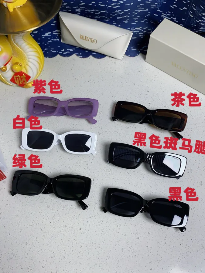 Valentino Square Sunglasses for Couples
