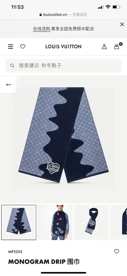 Nigo Collaboration Denim Blue Scarf with Monogram Pattern