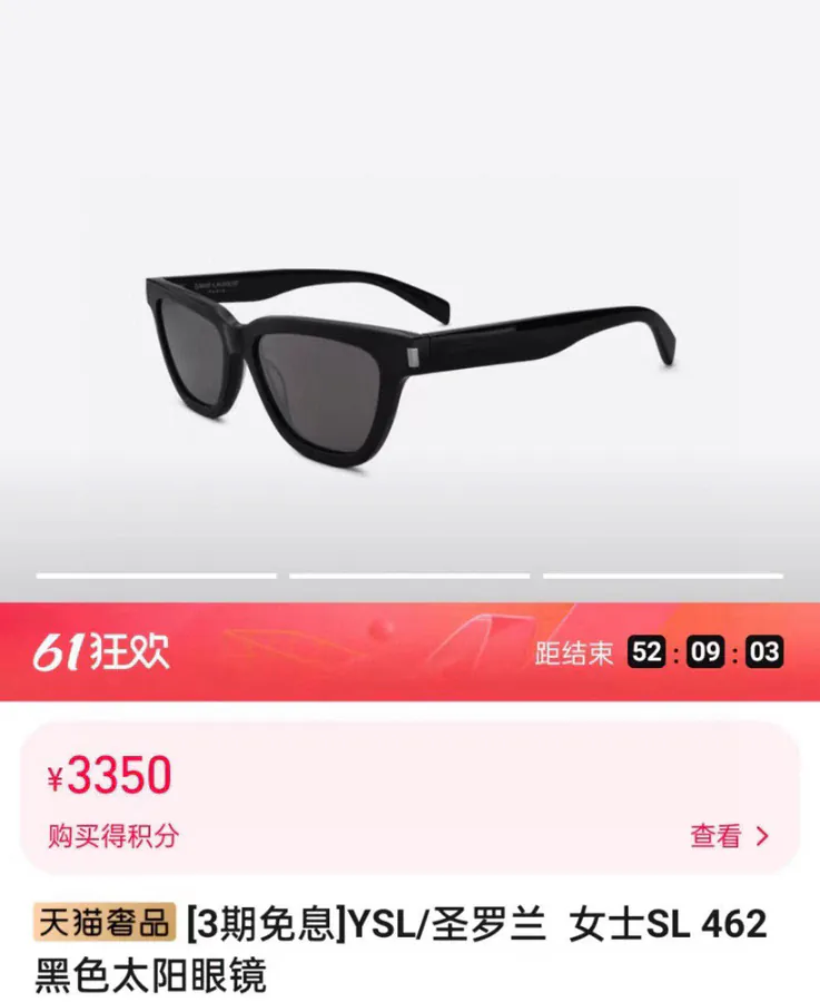 SAINT LAUREN SL462 Sunglasses
