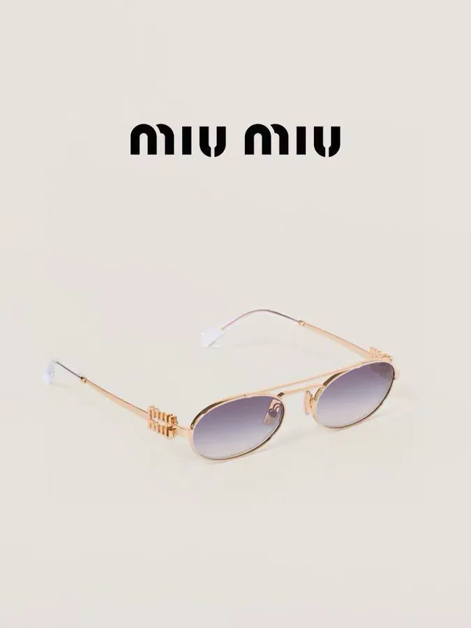 MIU MI* Bucket Bag
