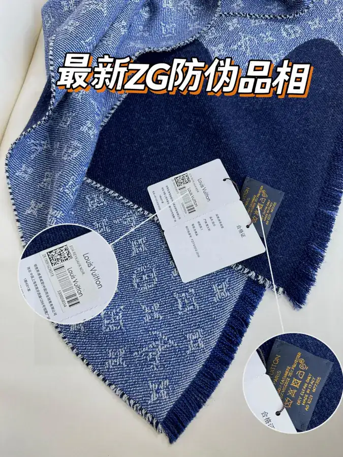 Nigo Collaboration Calfskin Monogram Scarf with Heart Embroidery