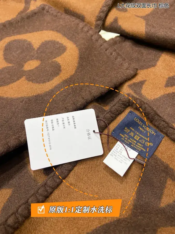 Luxury Double Sided Monogram Scarf