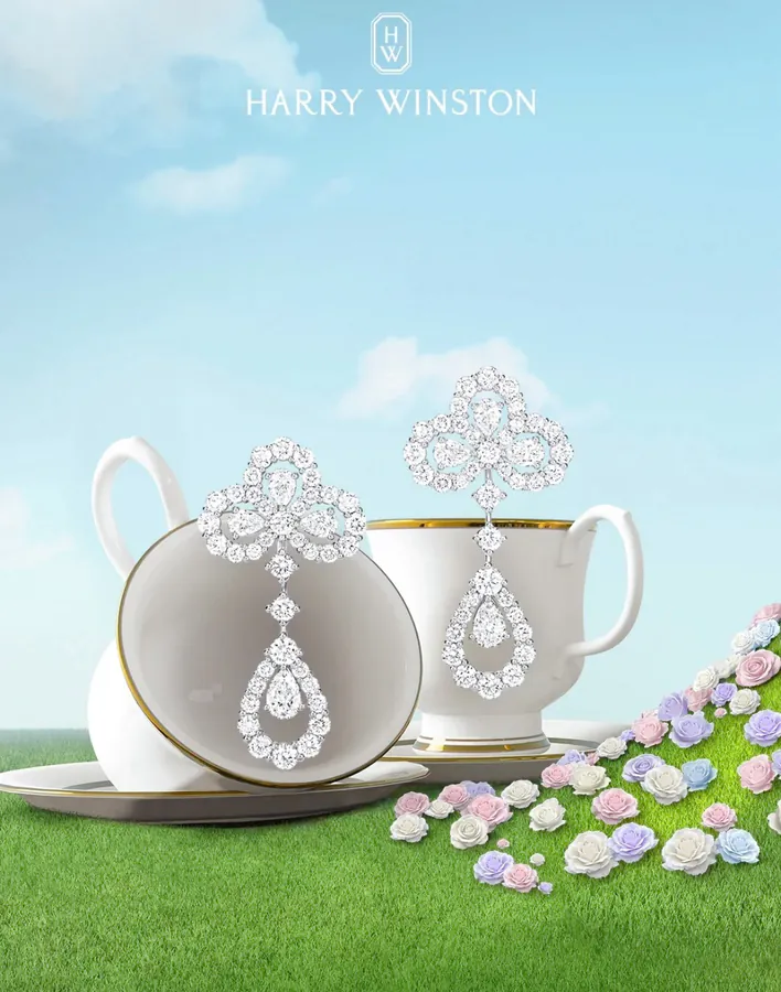 HW Sea Ray Winston Diamond Stud Earrings