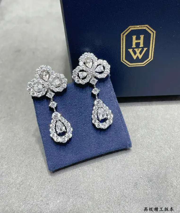HW Sea Ray Winston Diamond Stud Earrings