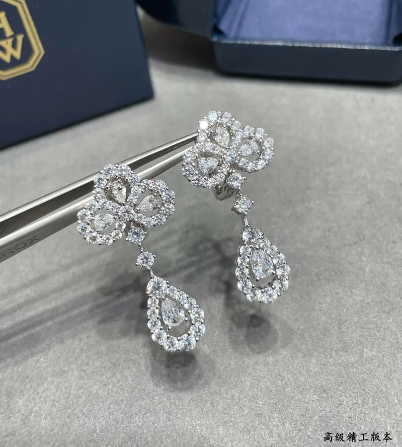 HW Sea Ray Winston Diamond Stud Earrings