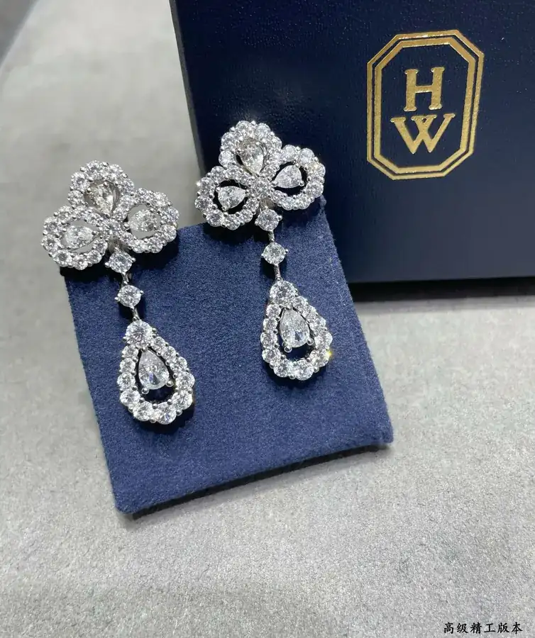 HW Sea Ray Winston Diamond Stud Earrings