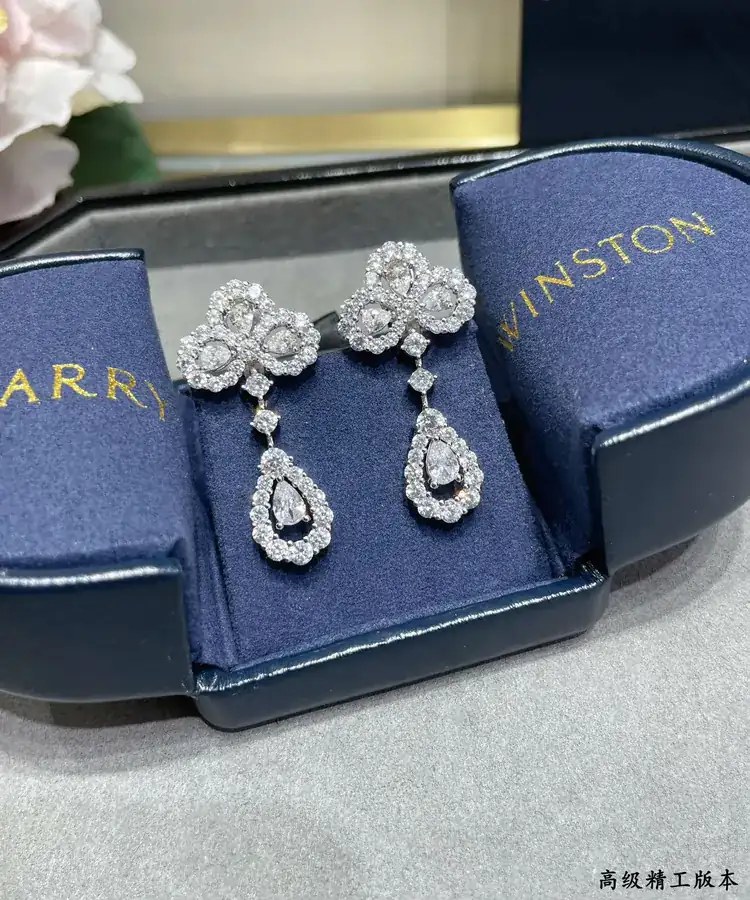 HW Sea Ray Winston Diamond Stud Earrings