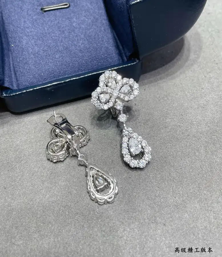 HW Sea Ray Winston Diamond Stud Earrings