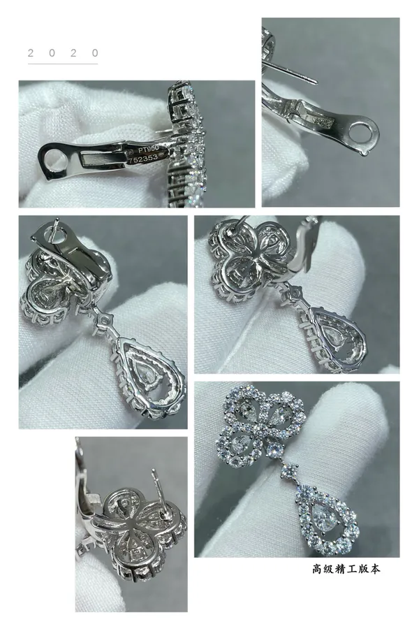 HW Sea Ray Winston Diamond Stud Earrings
