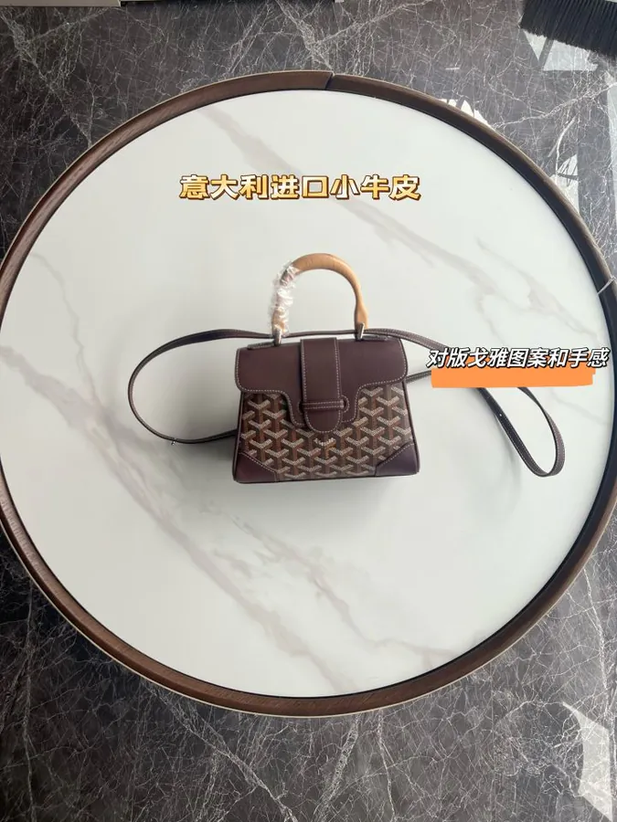 Goyard Saigon Small Bag with Wooden Handle