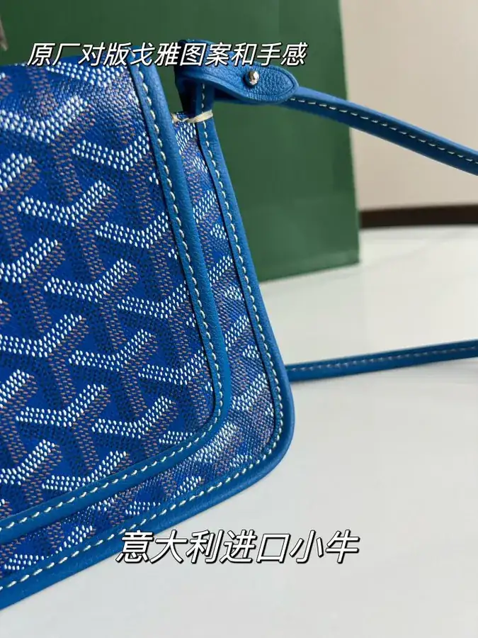 Goyard Envelope Bag Premium Italian Calfskin, Adjustable Strap, Versatile Design