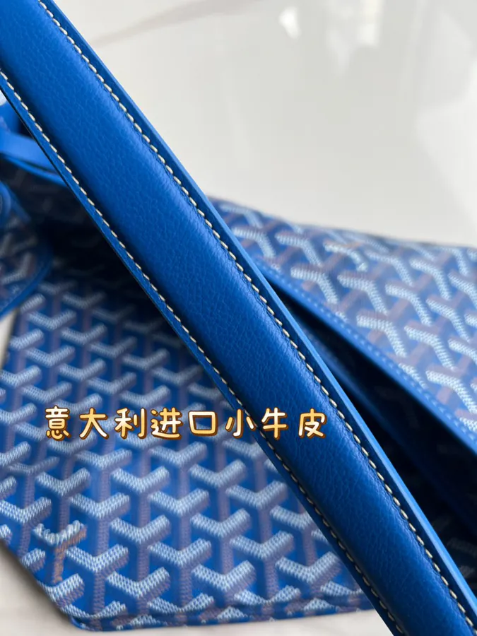 Goyard Hobo Shopping Bag with Grained Calfskin and Matching Patterned Canvas
