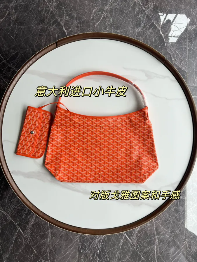 Goyard Hobo Shopping Bag with Grained Calfskin and Matching Goyard Pattern