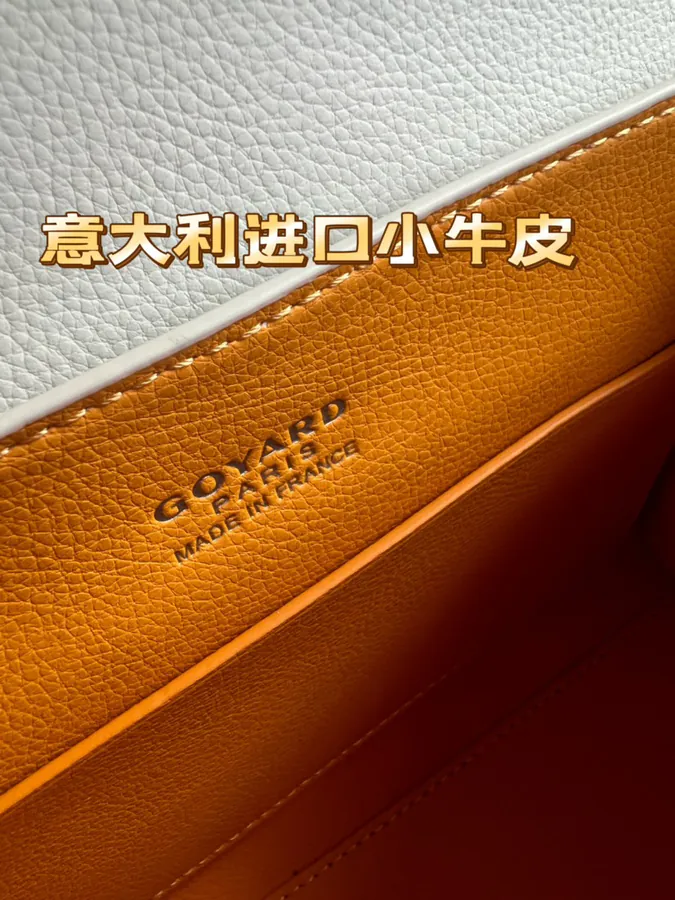 Goyard Saigon Small Handbag with Wooden Handle