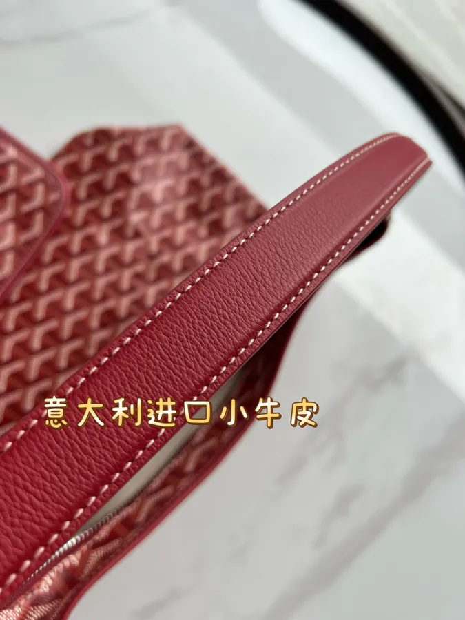 Goyard Hobo Shopping Bag with Grained Calfskin and Matching Goyard Print Canvas