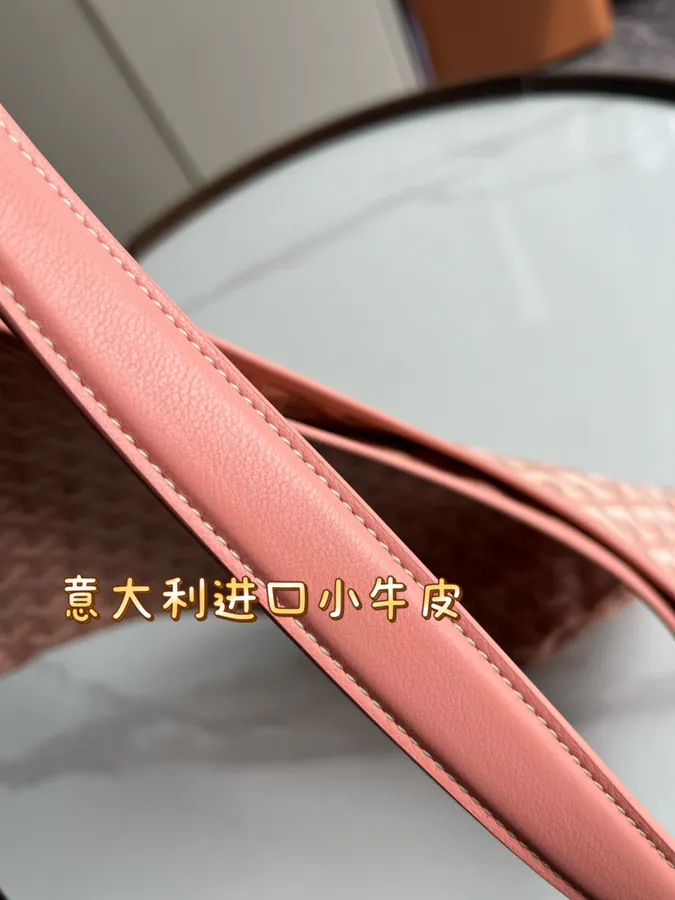 Goyard Hobo Shopping Bag with Grained Calfskin and Matching Patterned Canvas