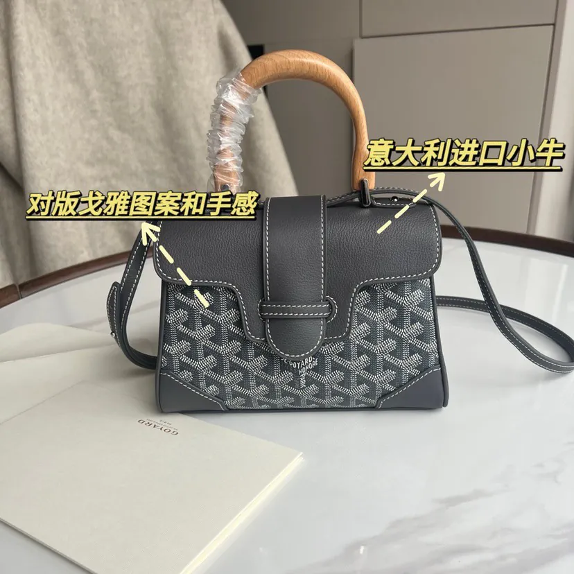 Goyard Saigon Small Bag with Wooden Handle