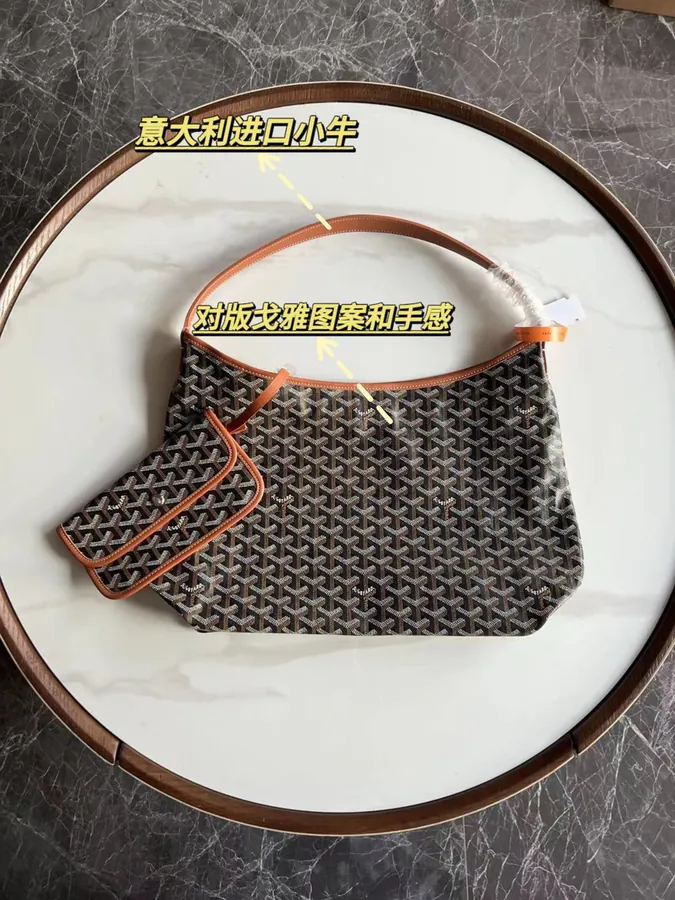 Goyard Hobo Shopping Bag with Artois Pattern and Canvas Lining