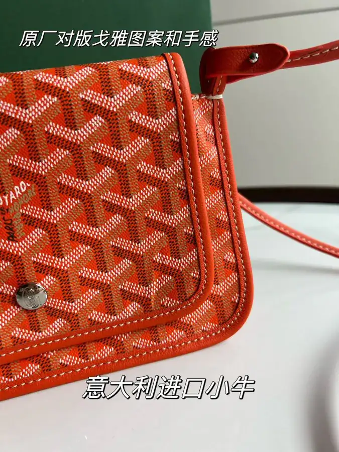 Goyard Envelope Bag Premium Italian Calfskin, Adjustable Strap, Versatile Carry