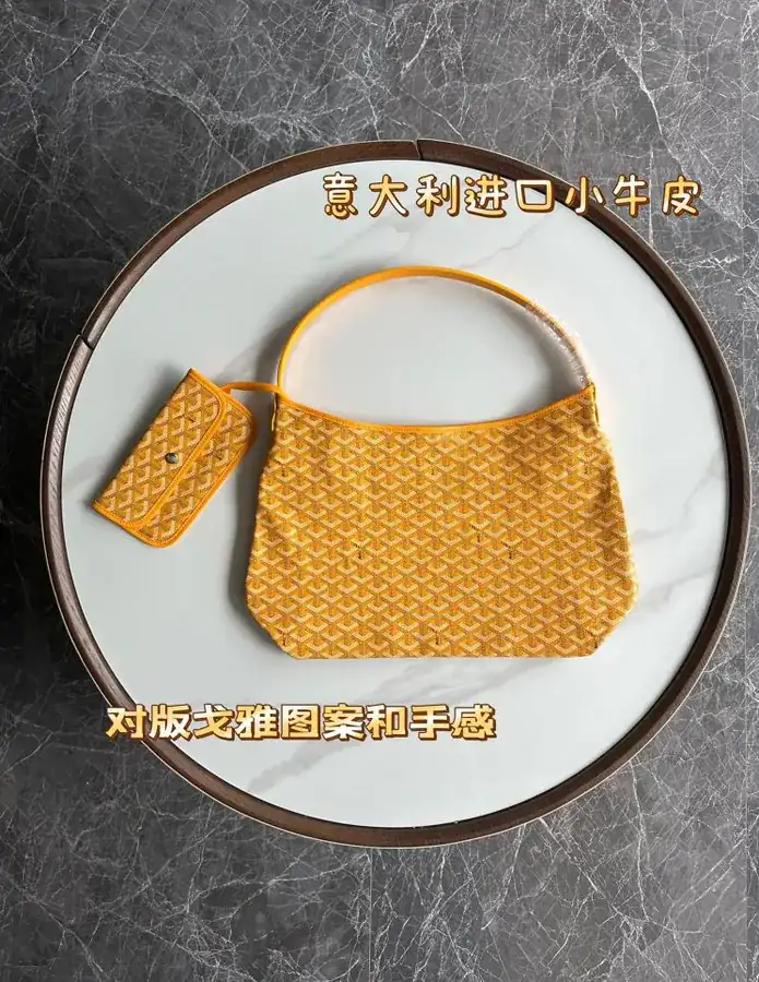 Goyard Hobo Shopping Bag Bohemian Style, Comfortable Shoulder Strap