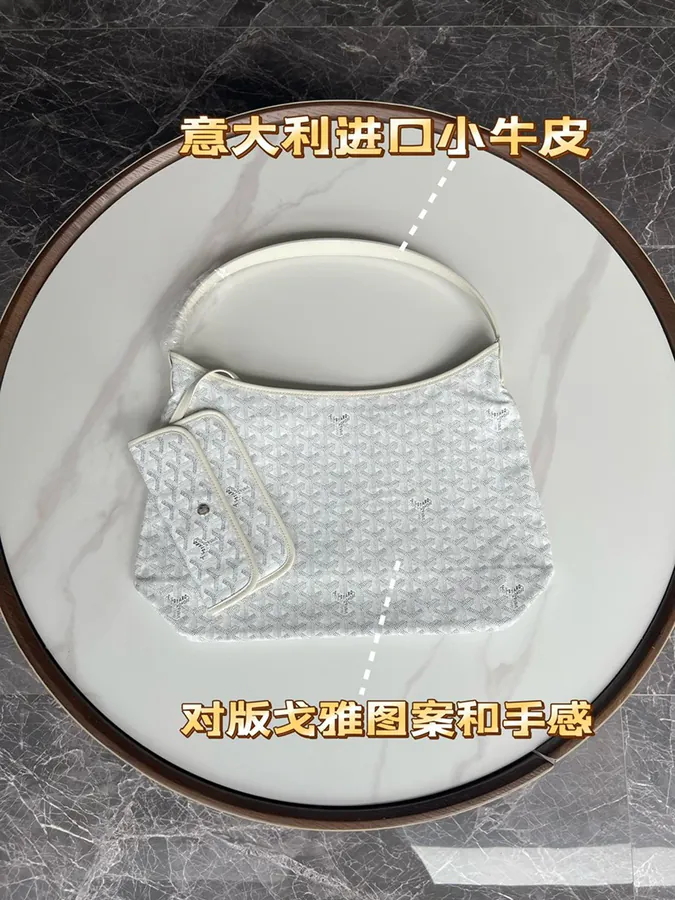 Goyard Hobo Shopping Bag with Grained Calfskin and Matching Patterned Canvas