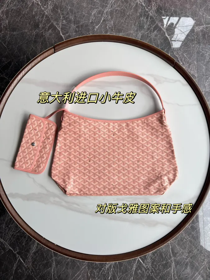 Goyard Hobo Shopping Bag with Grained Calfskin and Matching Patterned Canvas