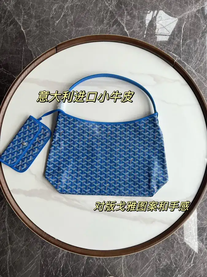 Goyard Hobo Shopping Bag with Grained Calfskin and Matching Patterned Canvas