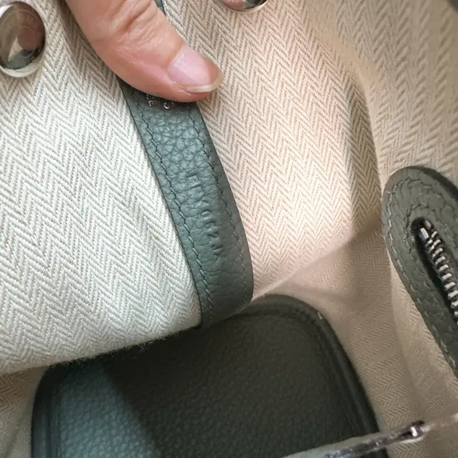 P950 Garden Party Bucket Bag with Semi Handmade Craftsmanship