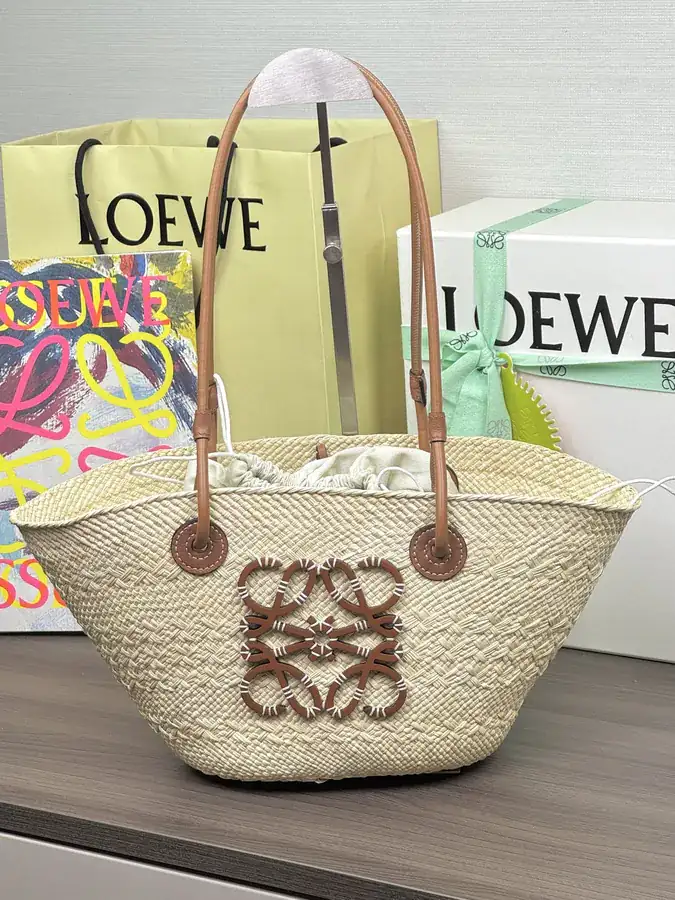 Anagram Basket Small Brown