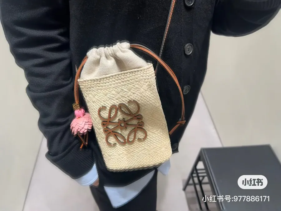 Anagram Basket Classic Handwoven Basket Bag