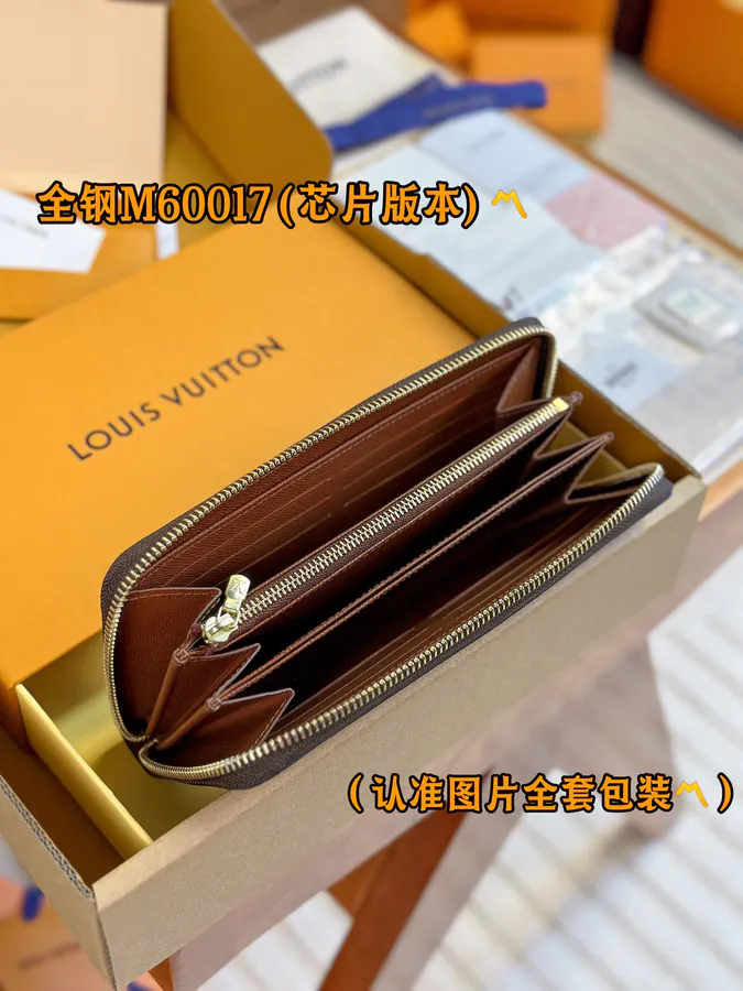 ZIPPY Zip Wallet, Monogram Canvas with Grained Calfskin Lining