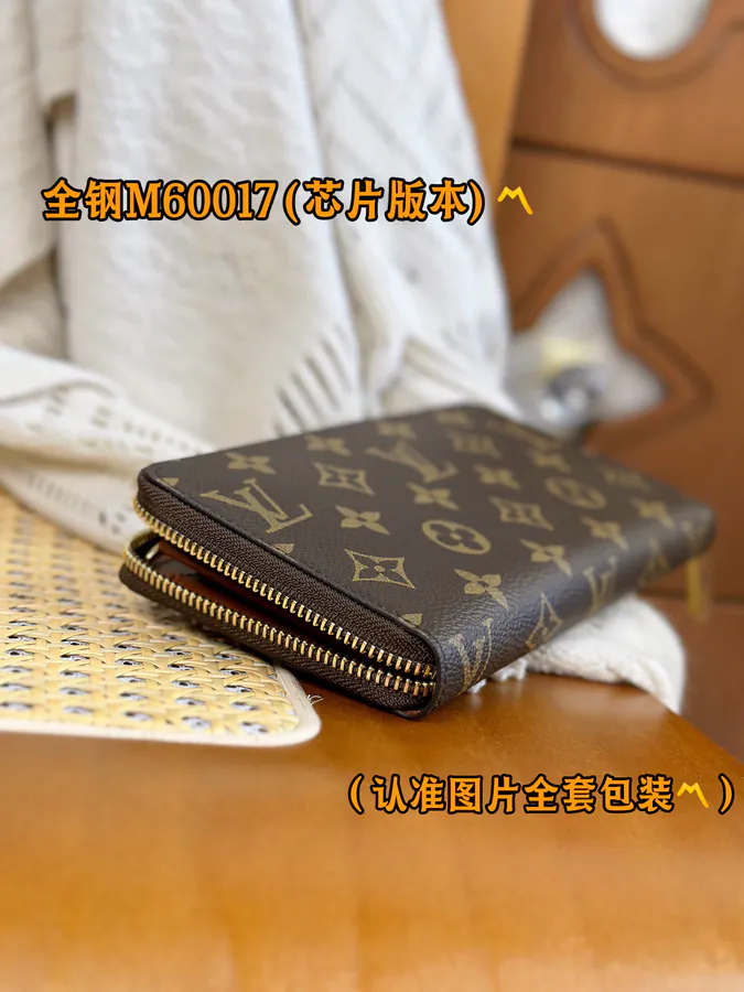 ZIPPY Zip Wallet, Monogram Canvas with Grained Calfskin Lining