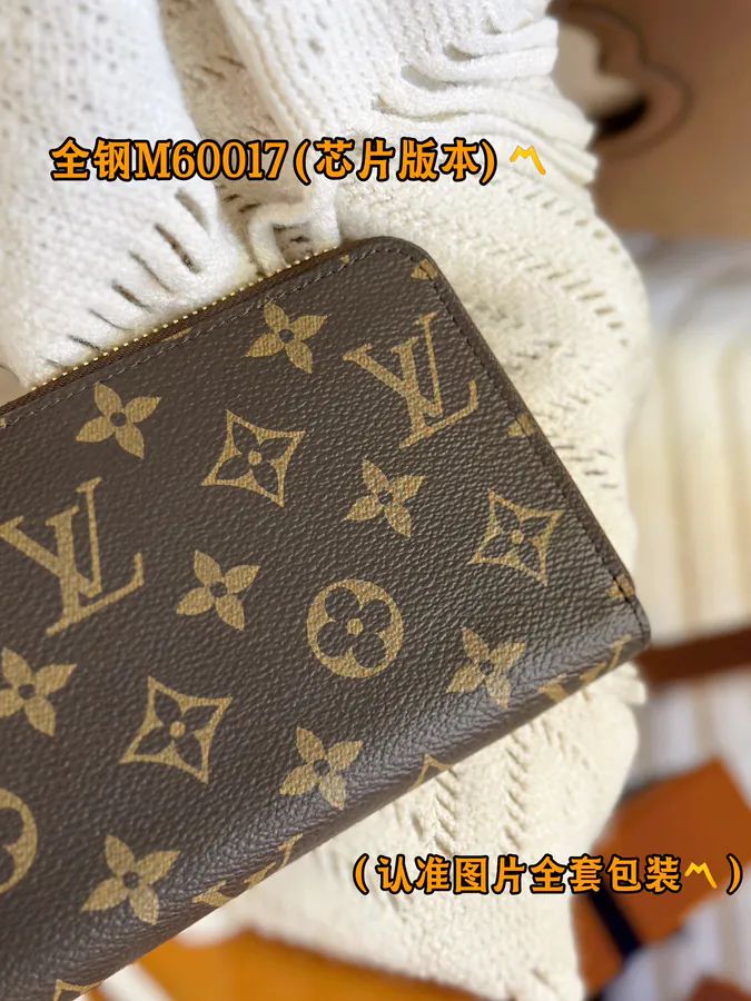 ZIPPY Zip Wallet, Monogram Canvas with Grained Calfskin Lining