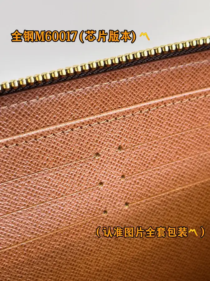 ZIPPY Zip Wallet, Monogram Canvas with Grained Calfskin Lining